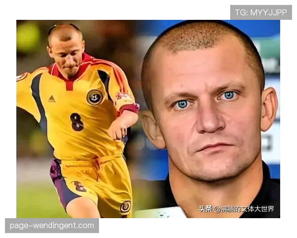 多位老将最后一届世界杯 新人涌现预示代际更替